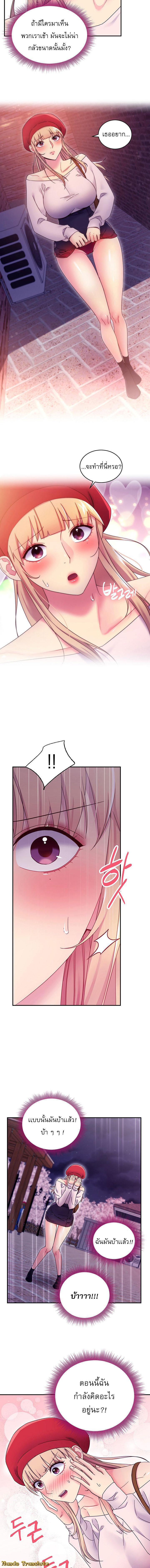 Doujin-Lc- อ่าน โดจิน มังฮวา เกาหลี ญี่ปุ่น จีน แปลไทย My Stepmother’s Friends ตอนที่ 1 2 3 4 5 6 7 8 9 10 11 12 13 14 ฟรี ไม่มีโฆษณา อ่าน โดจิน Manhwa เกาหลี ญี่ปุ่น จีน เรามีครบ คัดมาให้เน้นๆ โดจิน 18+ รับประกันความฟินโดย  Doujin Lc