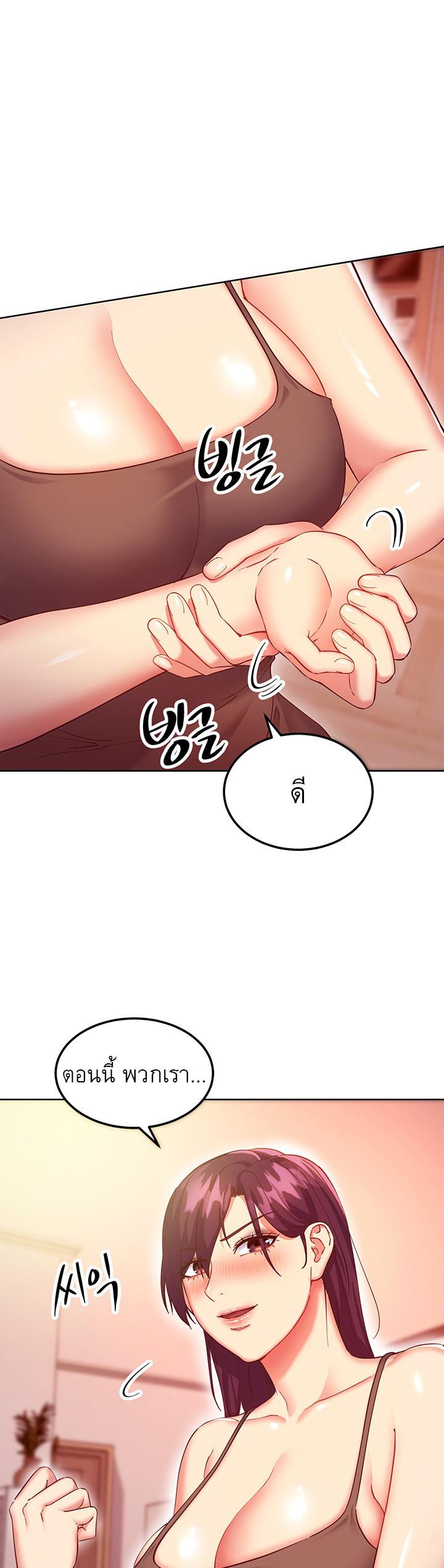Doujin-Lc- อ่าน โดจิน มังฮวา เกาหลี ญี่ปุ่น จีน แปลไทย My Stepmother’s Friends ตอนที่ 1 2 3 4 5 6 7 8 9 10 11 12 13 14 ฟรี ไม่มีโฆษณา อ่าน โดจิน Manhwa เกาหลี ญี่ปุ่น จีน เรามีครบ คัดมาให้เน้นๆ โดจิน 18+ รับประกันความฟินโดย  Doujin Lc