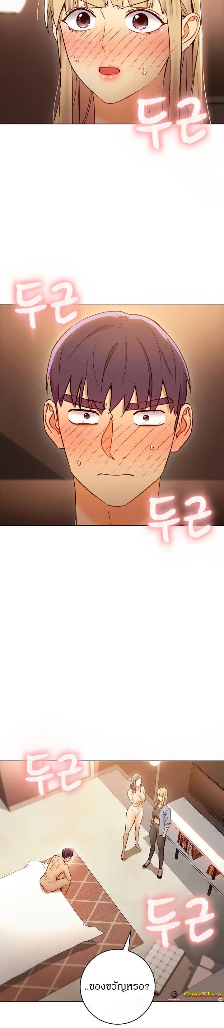 Doujin-Lc- อ่าน โดจิน มังฮวา เกาหลี ญี่ปุ่น จีน แปลไทย My Stepmother’s Friends ตอนที่ 1 2 3 4 5 6 7 8 9 10 11 12 13 14 ฟรี ไม่มีโฆษณา อ่าน โดจิน Manhwa เกาหลี ญี่ปุ่น จีน เรามีครบ คัดมาให้เน้นๆ โดจิน 18+ รับประกันความฟินโดย  Doujin Lc