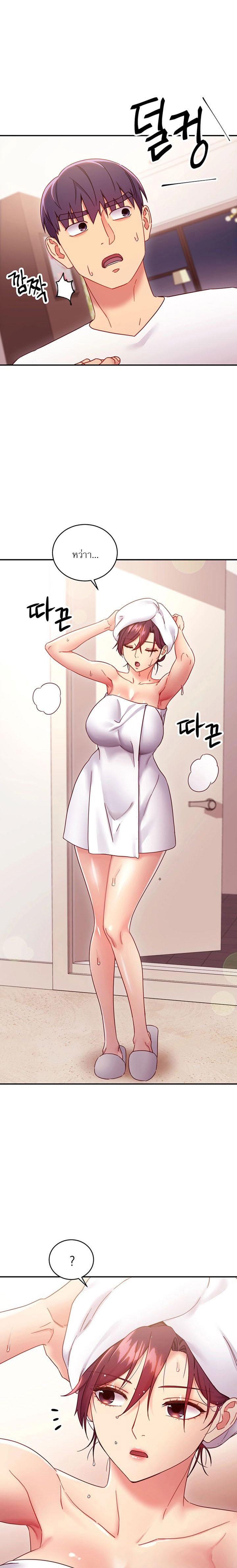 Doujin-Lc- อ่าน โดจิน มังฮวา เกาหลี ญี่ปุ่น จีน แปลไทย My Stepmother’s Friends ตอนที่ 1 2 3 4 5 6 7 8 9 10 11 12 13 14 ฟรี ไม่มีโฆษณา อ่าน โดจิน Manhwa เกาหลี ญี่ปุ่น จีน เรามีครบ คัดมาให้เน้นๆ โดจิน 18+ รับประกันความฟินโดย  Doujin Lc