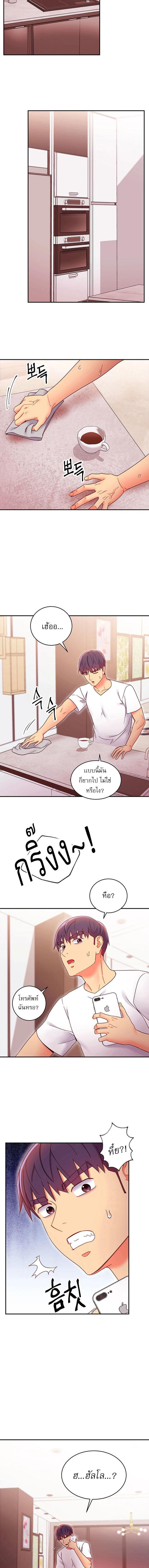 Doujin-Lc- อ่าน โดจิน มังฮวา เกาหลี ญี่ปุ่น จีน แปลไทย My Stepmother’s Friends ตอนที่ 1 2 3 4 5 6 7 8 9 10 11 12 13 14 ฟรี ไม่มีโฆษณา อ่าน โดจิน Manhwa เกาหลี ญี่ปุ่น จีน เรามีครบ คัดมาให้เน้นๆ โดจิน 18+ รับประกันความฟินโดย  Doujin Lc