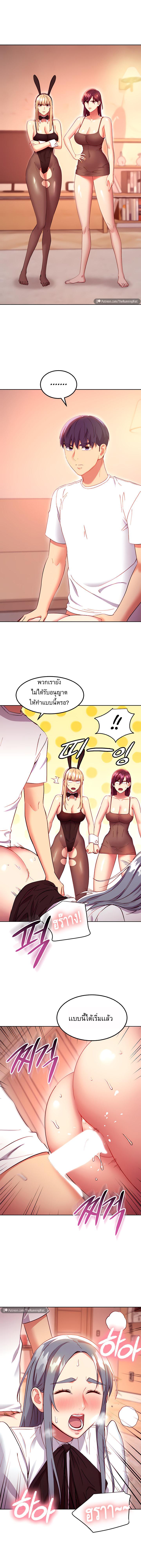Doujin-Lc- อ่าน โดจิน มังฮวา เกาหลี ญี่ปุ่น จีน แปลไทย My Stepmother’s Friends ตอนที่ 1 2 3 4 5 6 7 8 9 10 11 12 13 14 ฟรี ไม่มีโฆษณา อ่าน โดจิน Manhwa เกาหลี ญี่ปุ่น จีน เรามีครบ คัดมาให้เน้นๆ โดจิน 18+ รับประกันความฟินโดย  Doujin Lc