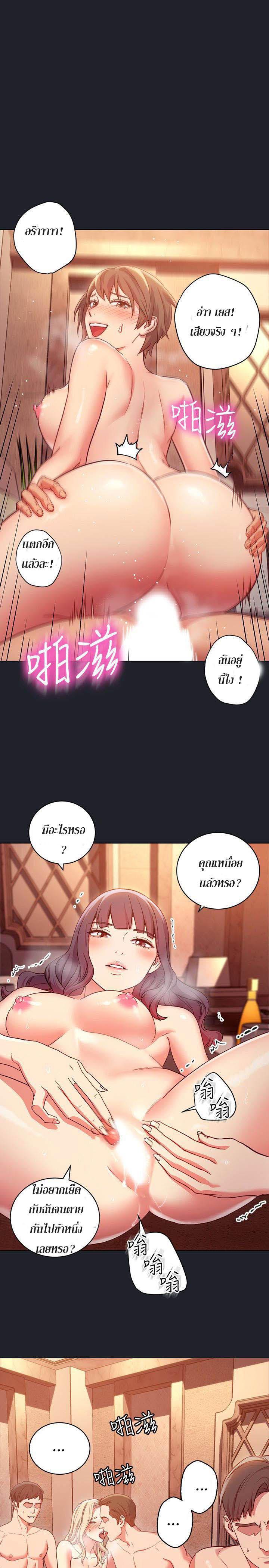 Doujin-Lc- อ่าน โดจิน มังฮวา เกาหลี ญี่ปุ่น จีน แปลไทย My Stepmother’s Friends ตอนที่ 1 2 3 4 5 6 7 8 9 10 11 12 13 14 ฟรี ไม่มีโฆษณา อ่าน โดจิน Manhwa เกาหลี ญี่ปุ่น จีน เรามีครบ คัดมาให้เน้นๆ โดจิน 18+ รับประกันความฟินโดย  Doujin Lc