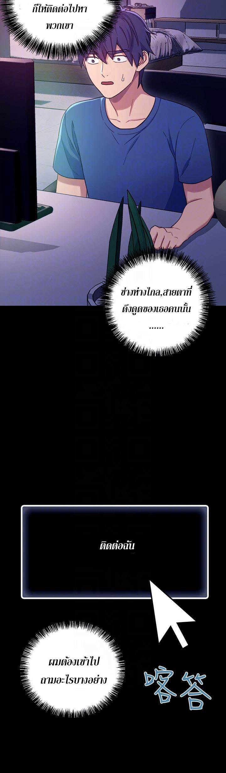 Doujin-Lc- อ่าน โดจิน มังฮวา เกาหลี ญี่ปุ่น จีน แปลไทย My Stepmother’s Friends ตอนที่ 1 2 3 4 5 6 7 8 9 10 11 12 13 14 ฟรี ไม่มีโฆษณา อ่าน โดจิน Manhwa เกาหลี ญี่ปุ่น จีน เรามีครบ คัดมาให้เน้นๆ โดจิน 18+ รับประกันความฟินโดย  Doujin Lc