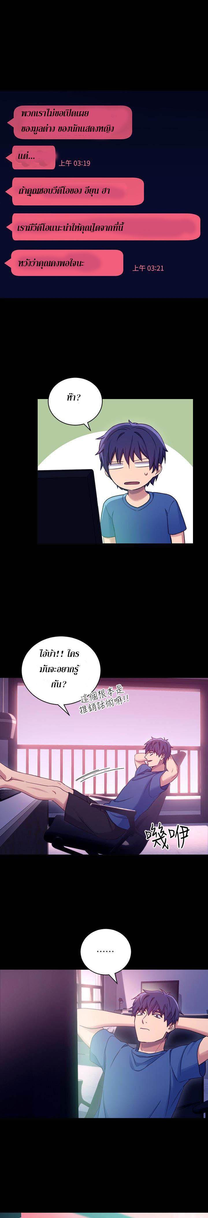 Doujin-Lc- อ่าน โดจิน มังฮวา เกาหลี ญี่ปุ่น จีน แปลไทย My Stepmother’s Friends ตอนที่ 1 2 3 4 5 6 7 8 9 10 11 12 13 14 ฟรี ไม่มีโฆษณา อ่าน โดจิน Manhwa เกาหลี ญี่ปุ่น จีน เรามีครบ คัดมาให้เน้นๆ โดจิน 18+ รับประกันความฟินโดย  Doujin Lc