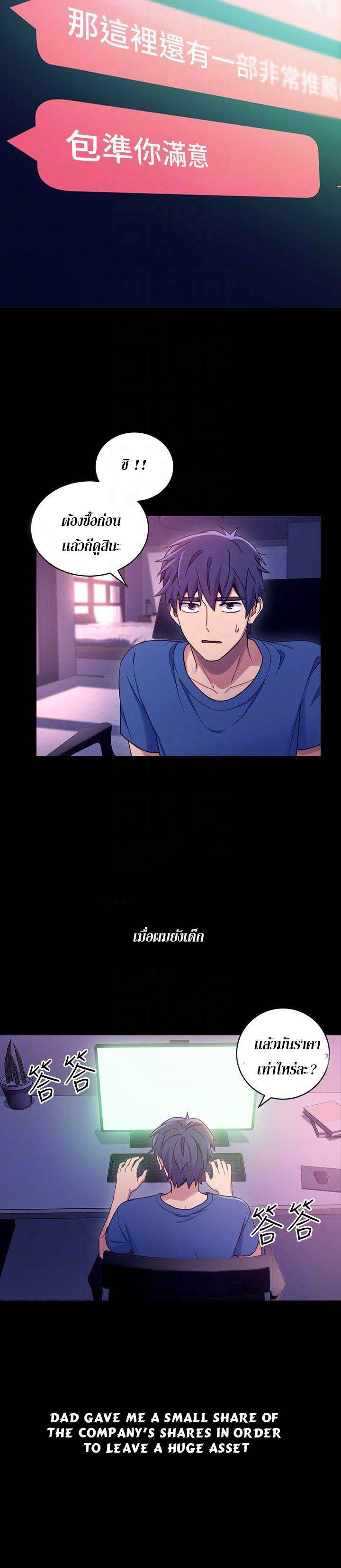 Doujin-Lc- อ่าน โดจิน มังฮวา เกาหลี ญี่ปุ่น จีน แปลไทย My Stepmother’s Friends ตอนที่ 1 2 3 4 5 6 7 8 9 10 11 12 13 14 ฟรี ไม่มีโฆษณา อ่าน โดจิน Manhwa เกาหลี ญี่ปุ่น จีน เรามีครบ คัดมาให้เน้นๆ โดจิน 18+ รับประกันความฟินโดย  Doujin Lc