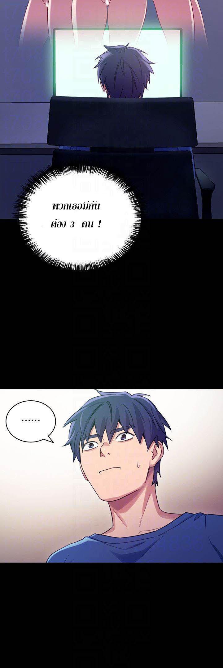 Doujin-Lc- อ่าน โดจิน มังฮวา เกาหลี ญี่ปุ่น จีน แปลไทย My Stepmother’s Friends ตอนที่ 1 2 3 4 5 6 7 8 9 10 11 12 13 14 ฟรี ไม่มีโฆษณา อ่าน โดจิน Manhwa เกาหลี ญี่ปุ่น จีน เรามีครบ คัดมาให้เน้นๆ โดจิน 18+ รับประกันความฟินโดย  Doujin Lc