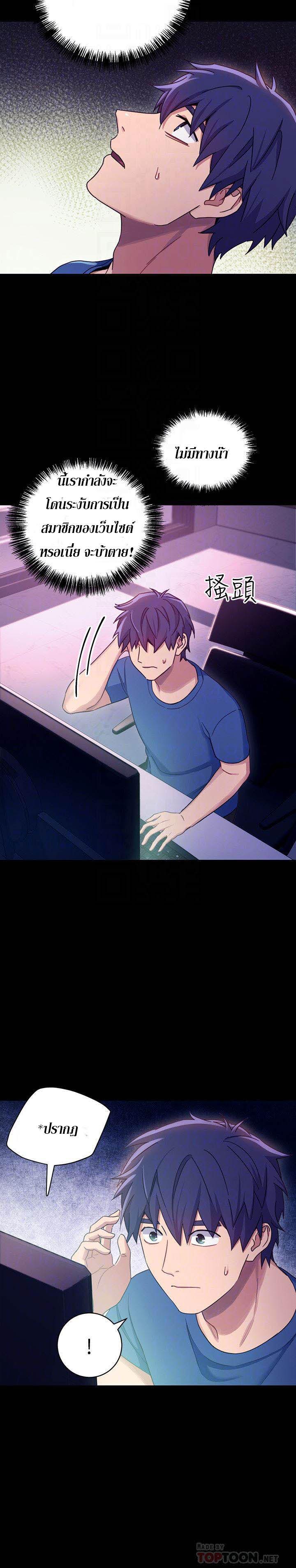 Doujin-Lc- อ่าน โดจิน มังฮวา เกาหลี ญี่ปุ่น จีน แปลไทย My Stepmother’s Friends ตอนที่ 1 2 3 4 5 6 7 8 9 10 11 12 13 14 ฟรี ไม่มีโฆษณา อ่าน โดจิน Manhwa เกาหลี ญี่ปุ่น จีน เรามีครบ คัดมาให้เน้นๆ โดจิน 18+ รับประกันความฟินโดย  Doujin Lc