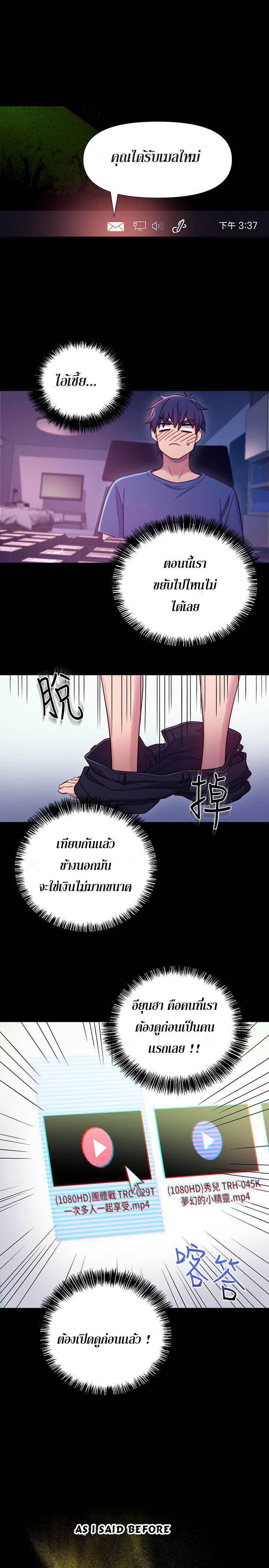 Doujin-Lc- อ่าน โดจิน มังฮวา เกาหลี ญี่ปุ่น จีน แปลไทย My Stepmother’s Friends ตอนที่ 1 2 3 4 5 6 7 8 9 10 11 12 13 14 ฟรี ไม่มีโฆษณา อ่าน โดจิน Manhwa เกาหลี ญี่ปุ่น จีน เรามีครบ คัดมาให้เน้นๆ โดจิน 18+ รับประกันความฟินโดย  Doujin Lc
