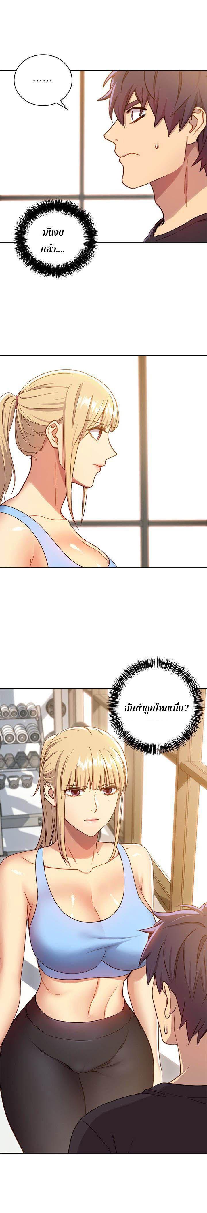 Doujin-Lc- อ่าน โดจิน มังฮวา เกาหลี ญี่ปุ่น จีน แปลไทย My Stepmother’s Friends ตอนที่ 1 2 3 4 5 6 7 8 9 10 11 12 13 14 ฟรี ไม่มีโฆษณา อ่าน โดจิน Manhwa เกาหลี ญี่ปุ่น จีน เรามีครบ คัดมาให้เน้นๆ โดจิน 18+ รับประกันความฟินโดย  Doujin Lc