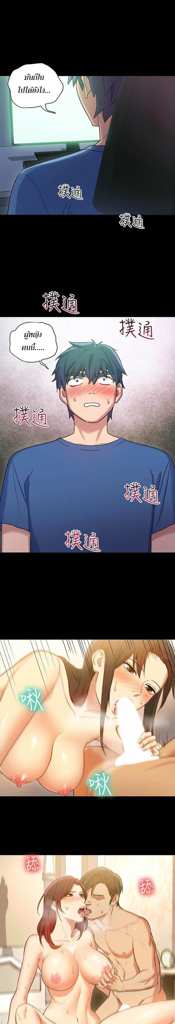 Doujin-Lc- อ่าน โดจิน มังฮวา เกาหลี ญี่ปุ่น จีน แปลไทย My Stepmother’s Friends ตอนที่ 1 2 3 4 5 6 7 8 9 10 11 12 13 14 ฟรี ไม่มีโฆษณา อ่าน โดจิน Manhwa เกาหลี ญี่ปุ่น จีน เรามีครบ คัดมาให้เน้นๆ โดจิน 18+ รับประกันความฟินโดย  Doujin Lc