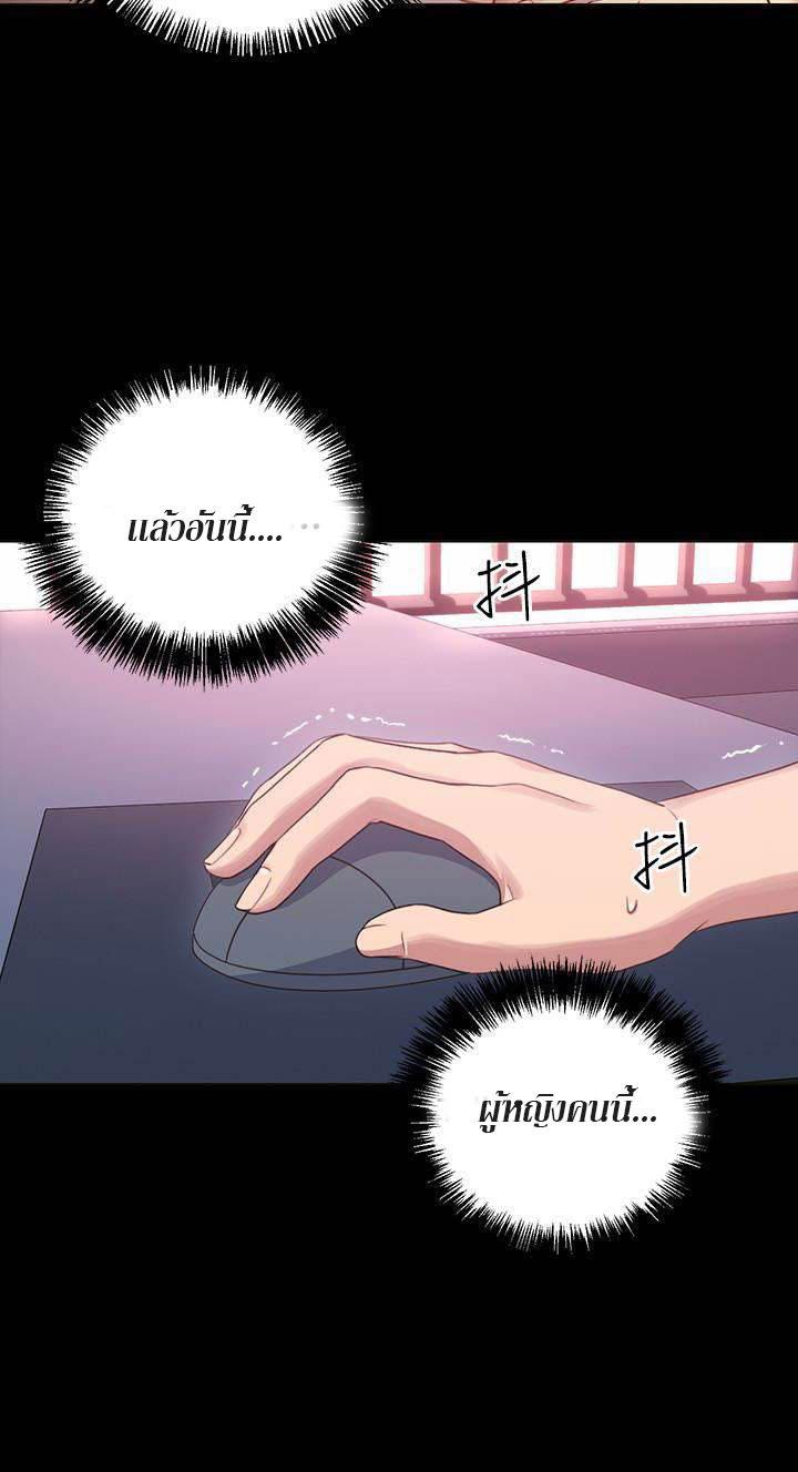 Doujin-Lc- อ่าน โดจิน มังฮวา เกาหลี ญี่ปุ่น จีน แปลไทย My Stepmother’s Friends ตอนที่ 1 2 3 4 5 6 7 8 9 10 11 12 13 14 ฟรี ไม่มีโฆษณา อ่าน โดจิน Manhwa เกาหลี ญี่ปุ่น จีน เรามีครบ คัดมาให้เน้นๆ โดจิน 18+ รับประกันความฟินโดย  Doujin Lc