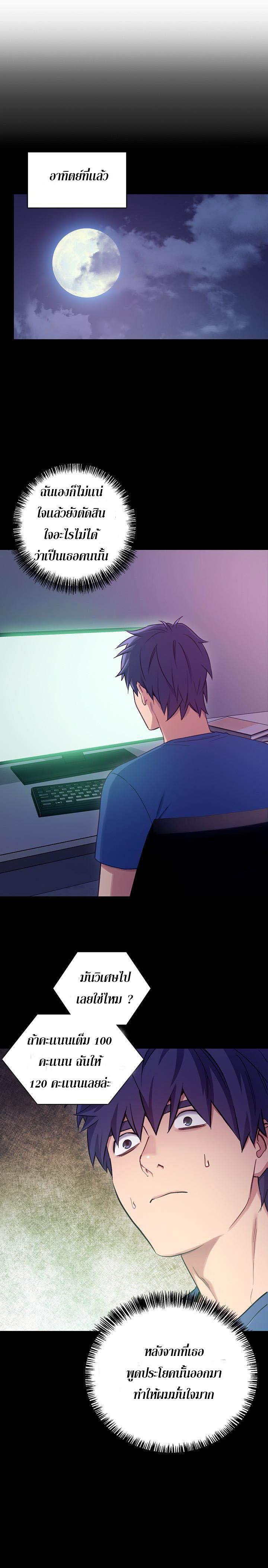 Doujin-Lc- อ่าน โดจิน มังฮวา เกาหลี ญี่ปุ่น จีน แปลไทย My Stepmother’s Friends ตอนที่ 1 2 3 4 5 6 7 8 9 10 11 12 13 14 ฟรี ไม่มีโฆษณา อ่าน โดจิน Manhwa เกาหลี ญี่ปุ่น จีน เรามีครบ คัดมาให้เน้นๆ โดจิน 18+ รับประกันความฟินโดย  Doujin Lc
