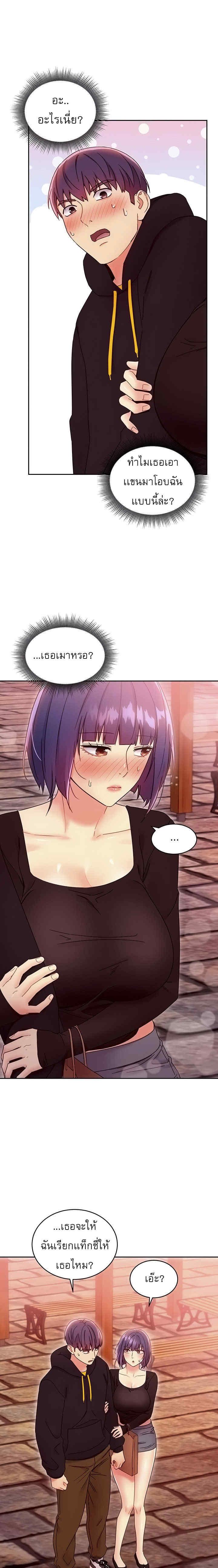Doujin-Lc- อ่าน โดจิน มังฮวา เกาหลี ญี่ปุ่น จีน แปลไทย My Stepmother’s Friends ตอนที่ 1 2 3 4 5 6 7 8 9 10 11 12 13 14 ฟรี ไม่มีโฆษณา อ่าน โดจิน Manhwa เกาหลี ญี่ปุ่น จีน เรามีครบ คัดมาให้เน้นๆ โดจิน 18+ รับประกันความฟินโดย  Doujin Lc