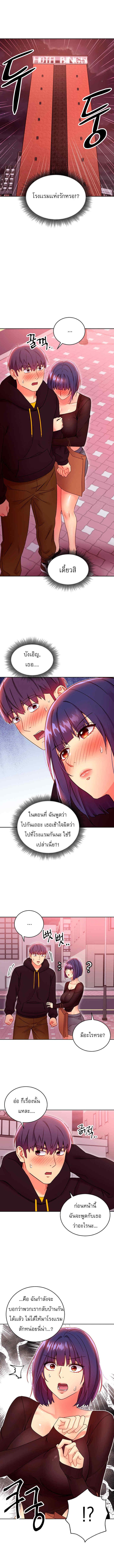 Doujin-Lc- อ่าน โดจิน มังฮวา เกาหลี ญี่ปุ่น จีน แปลไทย My Stepmother’s Friends ตอนที่ 1 2 3 4 5 6 7 8 9 10 11 12 13 14 ฟรี ไม่มีโฆษณา อ่าน โดจิน Manhwa เกาหลี ญี่ปุ่น จีน เรามีครบ คัดมาให้เน้นๆ โดจิน 18+ รับประกันความฟินโดย  Doujin Lc