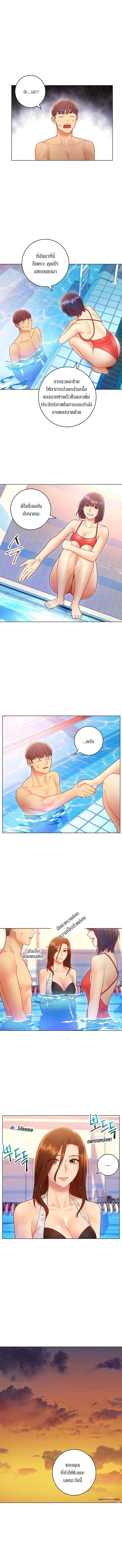 Doujin-Lc- อ่าน โดจิน มังฮวา เกาหลี ญี่ปุ่น จีน แปลไทย My Stepmother’s Friends ตอนที่ 1 2 3 4 5 6 7 8 9 10 11 12 13 14 ฟรี ไม่มีโฆษณา อ่าน โดจิน Manhwa เกาหลี ญี่ปุ่น จีน เรามีครบ คัดมาให้เน้นๆ โดจิน 18+ รับประกันความฟินโดย  Doujin Lc