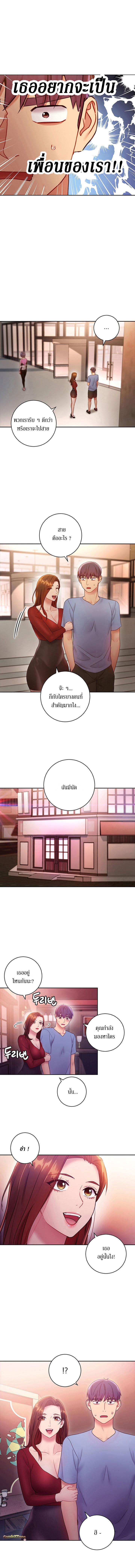 Doujin-Lc- อ่าน โดจิน มังฮวา เกาหลี ญี่ปุ่น จีน แปลไทย My Stepmother’s Friends ตอนที่ 1 2 3 4 5 6 7 8 9 10 11 12 13 14 ฟรี ไม่มีโฆษณา อ่าน โดจิน Manhwa เกาหลี ญี่ปุ่น จีน เรามีครบ คัดมาให้เน้นๆ โดจิน 18+ รับประกันความฟินโดย  Doujin Lc