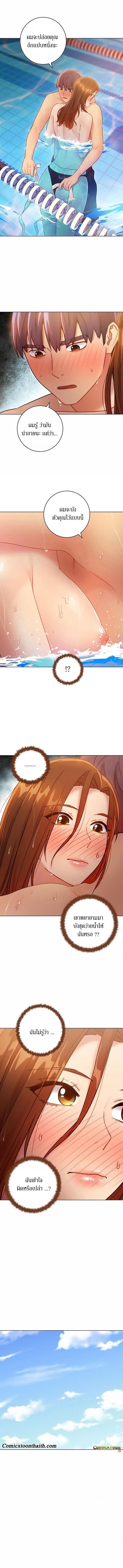 Doujin-Lc- อ่าน โดจิน มังฮวา เกาหลี ญี่ปุ่น จีน แปลไทย My Stepmother’s Friends ตอนที่ 1 2 3 4 5 6 7 8 9 10 11 12 13 14 ฟรี ไม่มีโฆษณา อ่าน โดจิน Manhwa เกาหลี ญี่ปุ่น จีน เรามีครบ คัดมาให้เน้นๆ โดจิน 18+ รับประกันความฟินโดย  Doujin Lc