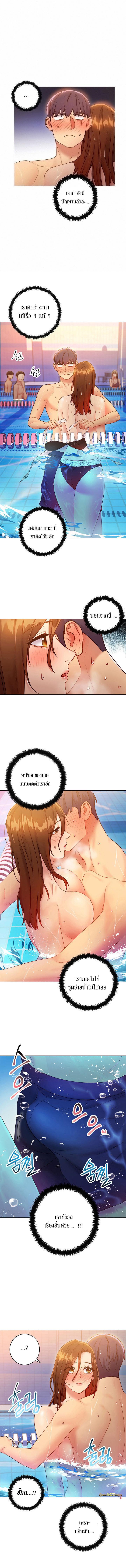 Doujin-Lc- อ่าน โดจิน มังฮวา เกาหลี ญี่ปุ่น จีน แปลไทย My Stepmother’s Friends ตอนที่ 1 2 3 4 5 6 7 8 9 10 11 12 13 14 ฟรี ไม่มีโฆษณา อ่าน โดจิน Manhwa เกาหลี ญี่ปุ่น จีน เรามีครบ คัดมาให้เน้นๆ โดจิน 18+ รับประกันความฟินโดย  Doujin Lc