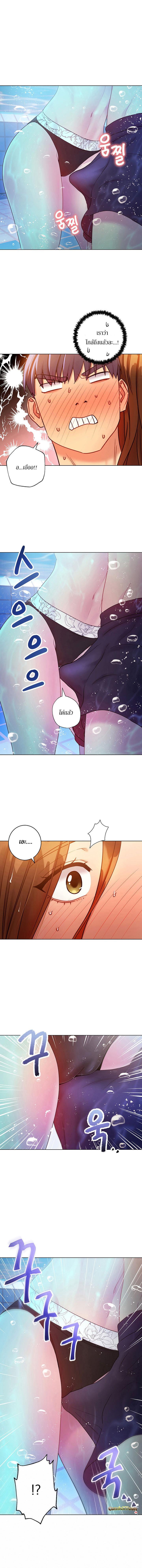 Doujin-Lc- อ่าน โดจิน มังฮวา เกาหลี ญี่ปุ่น จีน แปลไทย My Stepmother’s Friends ตอนที่ 1 2 3 4 5 6 7 8 9 10 11 12 13 14 ฟรี ไม่มีโฆษณา อ่าน โดจิน Manhwa เกาหลี ญี่ปุ่น จีน เรามีครบ คัดมาให้เน้นๆ โดจิน 18+ รับประกันความฟินโดย  Doujin Lc
