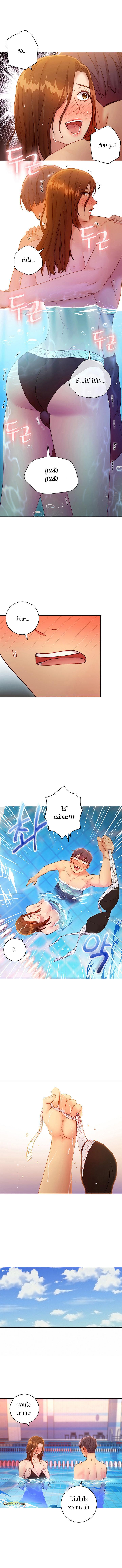 Doujin-Lc- อ่าน โดจิน มังฮวา เกาหลี ญี่ปุ่น จีน แปลไทย My Stepmother’s Friends ตอนที่ 1 2 3 4 5 6 7 8 9 10 11 12 13 14 ฟรี ไม่มีโฆษณา อ่าน โดจิน Manhwa เกาหลี ญี่ปุ่น จีน เรามีครบ คัดมาให้เน้นๆ โดจิน 18+ รับประกันความฟินโดย  Doujin Lc