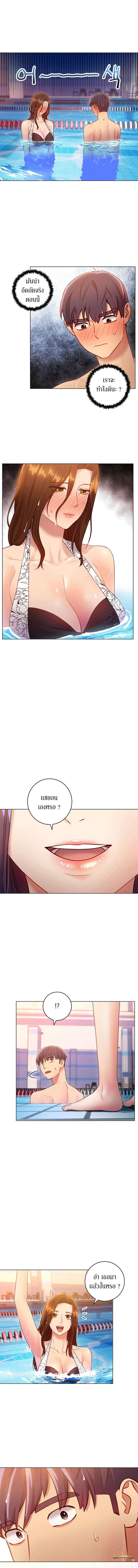 Doujin-Lc- อ่าน โดจิน มังฮวา เกาหลี ญี่ปุ่น จีน แปลไทย My Stepmother’s Friends ตอนที่ 1 2 3 4 5 6 7 8 9 10 11 12 13 14 ฟรี ไม่มีโฆษณา อ่าน โดจิน Manhwa เกาหลี ญี่ปุ่น จีน เรามีครบ คัดมาให้เน้นๆ โดจิน 18+ รับประกันความฟินโดย  Doujin Lc