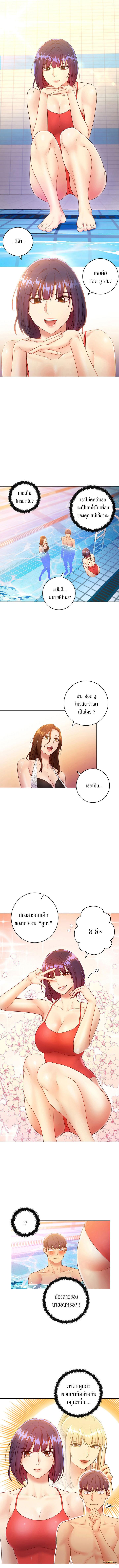 Doujin-Lc- อ่าน โดจิน มังฮวา เกาหลี ญี่ปุ่น จีน แปลไทย My Stepmother’s Friends ตอนที่ 1 2 3 4 5 6 7 8 9 10 11 12 13 14 ฟรี ไม่มีโฆษณา อ่าน โดจิน Manhwa เกาหลี ญี่ปุ่น จีน เรามีครบ คัดมาให้เน้นๆ โดจิน 18+ รับประกันความฟินโดย  Doujin Lc