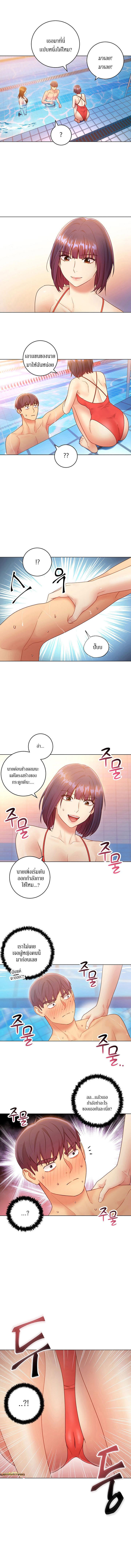 Doujin-Lc- อ่าน โดจิน มังฮวา เกาหลี ญี่ปุ่น จีน แปลไทย My Stepmother’s Friends ตอนที่ 1 2 3 4 5 6 7 8 9 10 11 12 13 14 ฟรี ไม่มีโฆษณา อ่าน โดจิน Manhwa เกาหลี ญี่ปุ่น จีน เรามีครบ คัดมาให้เน้นๆ โดจิน 18+ รับประกันความฟินโดย  Doujin Lc