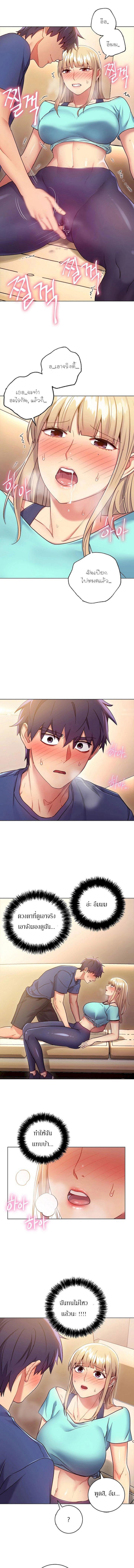 Doujin-Lc- อ่าน โดจิน มังฮวา เกาหลี ญี่ปุ่น จีน แปลไทย My Stepmother’s Friends ตอนที่ 1 2 3 4 5 6 7 8 9 10 11 12 13 14 ฟรี ไม่มีโฆษณา อ่าน โดจิน Manhwa เกาหลี ญี่ปุ่น จีน เรามีครบ คัดมาให้เน้นๆ โดจิน 18+ รับประกันความฟินโดย  Doujin Lc