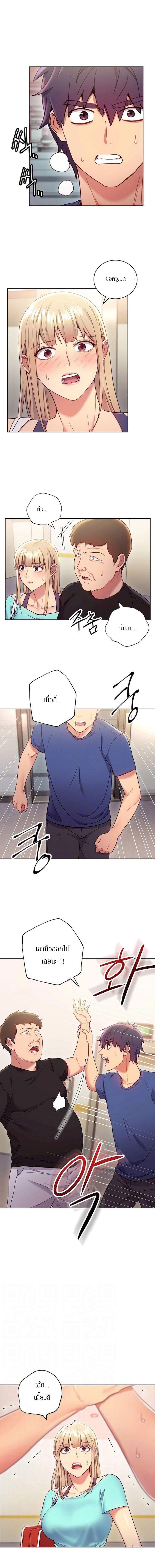 Doujin-Lc- อ่าน โดจิน มังฮวา เกาหลี ญี่ปุ่น จีน แปลไทย My Stepmother’s Friends ตอนที่ 1 2 3 4 5 6 7 8 9 10 11 12 13 14 ฟรี ไม่มีโฆษณา อ่าน โดจิน Manhwa เกาหลี ญี่ปุ่น จีน เรามีครบ คัดมาให้เน้นๆ โดจิน 18+ รับประกันความฟินโดย  Doujin Lc