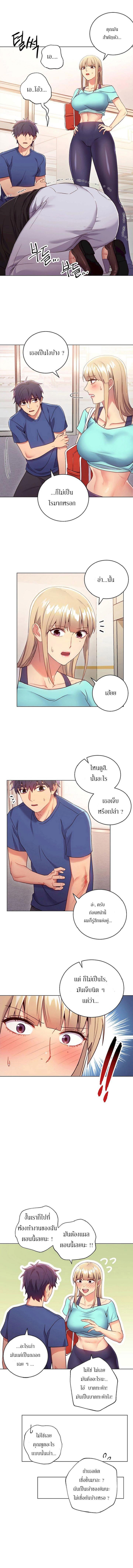 Doujin-Lc- อ่าน โดจิน มังฮวา เกาหลี ญี่ปุ่น จีน แปลไทย My Stepmother’s Friends ตอนที่ 1 2 3 4 5 6 7 8 9 10 11 12 13 14 ฟรี ไม่มีโฆษณา อ่าน โดจิน Manhwa เกาหลี ญี่ปุ่น จีน เรามีครบ คัดมาให้เน้นๆ โดจิน 18+ รับประกันความฟินโดย  Doujin Lc