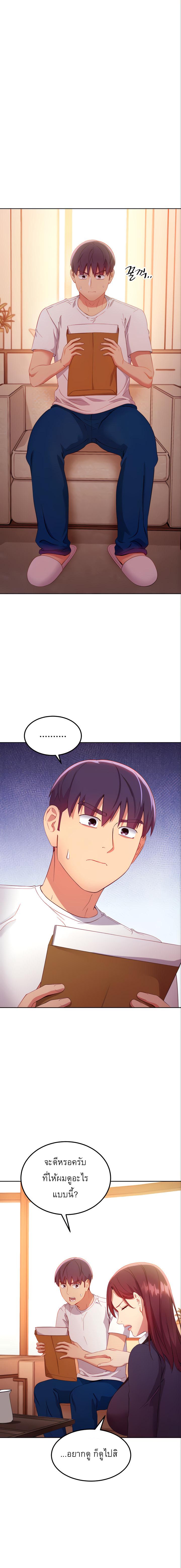 Doujin-Lc- อ่าน โดจิน มังฮวา เกาหลี ญี่ปุ่น จีน แปลไทย My Stepmother’s Friends ตอนที่ 1 2 3 4 5 6 7 8 9 10 11 12 13 14 ฟรี ไม่มีโฆษณา อ่าน โดจิน Manhwa เกาหลี ญี่ปุ่น จีน เรามีครบ คัดมาให้เน้นๆ โดจิน 18+ รับประกันความฟินโดย  Doujin Lc