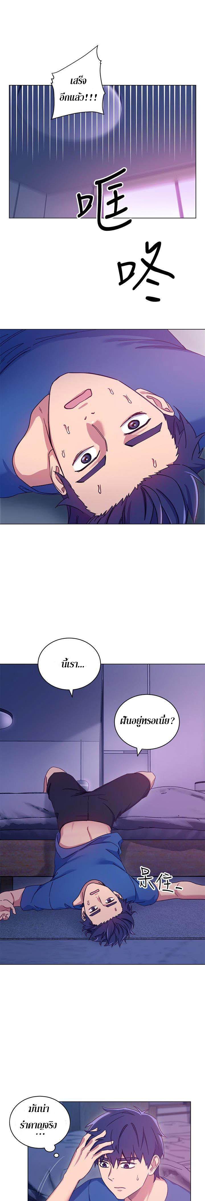 Doujin-Lc- อ่าน โดจิน มังฮวา เกาหลี ญี่ปุ่น จีน แปลไทย My Stepmother’s Friends ตอนที่ 1 2 3 4 5 6 7 8 9 10 11 12 13 14 ฟรี ไม่มีโฆษณา อ่าน โดจิน Manhwa เกาหลี ญี่ปุ่น จีน เรามีครบ คัดมาให้เน้นๆ โดจิน 18+ รับประกันความฟินโดย  Doujin Lc
