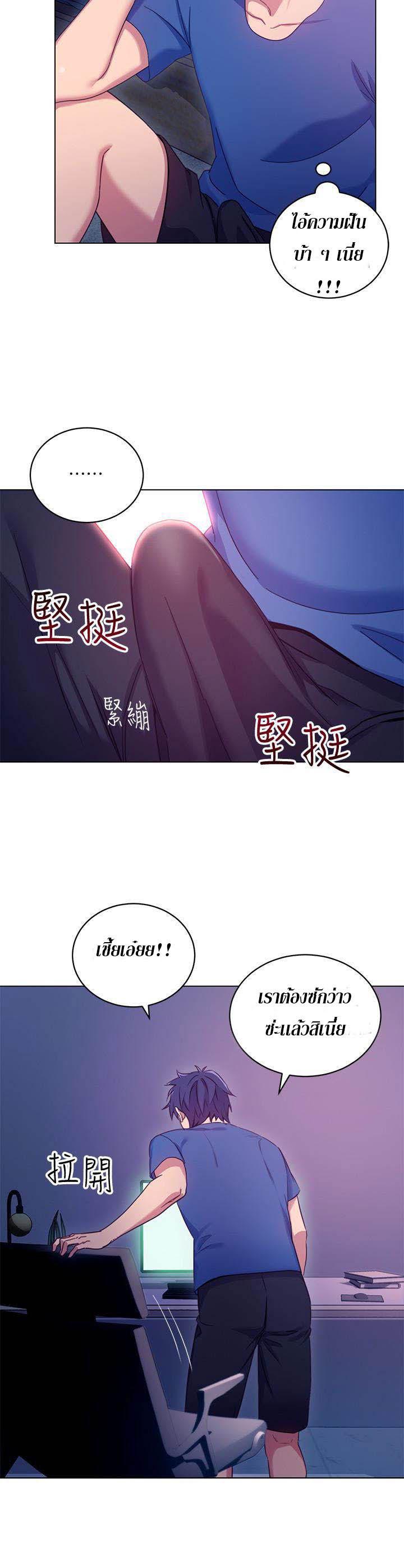 Doujin-Lc- อ่าน โดจิน มังฮวา เกาหลี ญี่ปุ่น จีน แปลไทย My Stepmother’s Friends ตอนที่ 1 2 3 4 5 6 7 8 9 10 11 12 13 14 ฟรี ไม่มีโฆษณา อ่าน โดจิน Manhwa เกาหลี ญี่ปุ่น จีน เรามีครบ คัดมาให้เน้นๆ โดจิน 18+ รับประกันความฟินโดย  Doujin Lc