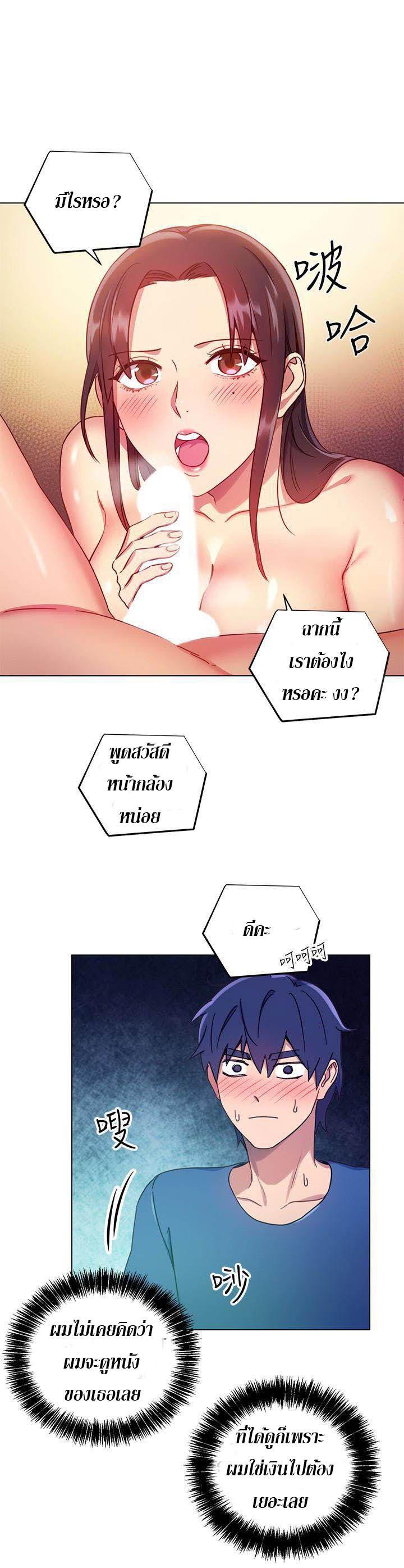 Doujin-Lc- อ่าน โดจิน มังฮวา เกาหลี ญี่ปุ่น จีน แปลไทย My Stepmother’s Friends ตอนที่ 1 2 3 4 5 6 7 8 9 10 11 12 13 14 ฟรี ไม่มีโฆษณา อ่าน โดจิน Manhwa เกาหลี ญี่ปุ่น จีน เรามีครบ คัดมาให้เน้นๆ โดจิน 18+ รับประกันความฟินโดย  Doujin Lc