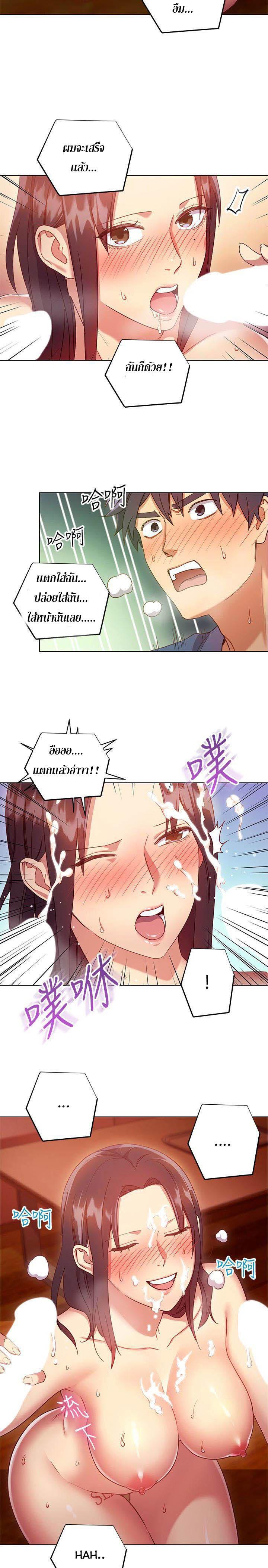 Doujin-Lc- อ่าน โดจิน มังฮวา เกาหลี ญี่ปุ่น จีน แปลไทย My Stepmother’s Friends ตอนที่ 1 2 3 4 5 6 7 8 9 10 11 12 13 14 ฟรี ไม่มีโฆษณา อ่าน โดจิน Manhwa เกาหลี ญี่ปุ่น จีน เรามีครบ คัดมาให้เน้นๆ โดจิน 18+ รับประกันความฟินโดย  Doujin Lc