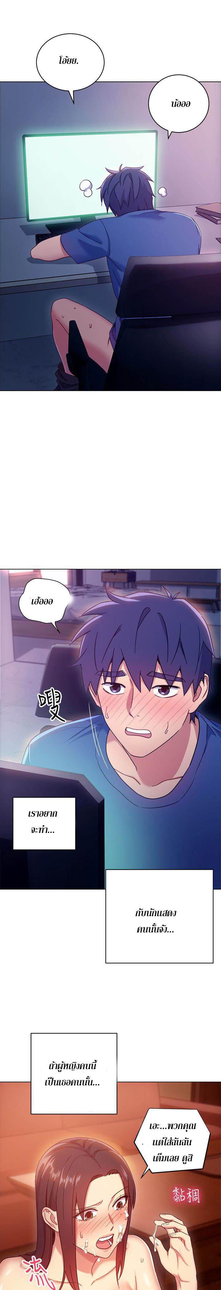 Doujin-Lc- อ่าน โดจิน มังฮวา เกาหลี ญี่ปุ่น จีน แปลไทย My Stepmother’s Friends ตอนที่ 1 2 3 4 5 6 7 8 9 10 11 12 13 14 ฟรี ไม่มีโฆษณา อ่าน โดจิน Manhwa เกาหลี ญี่ปุ่น จีน เรามีครบ คัดมาให้เน้นๆ โดจิน 18+ รับประกันความฟินโดย  Doujin Lc