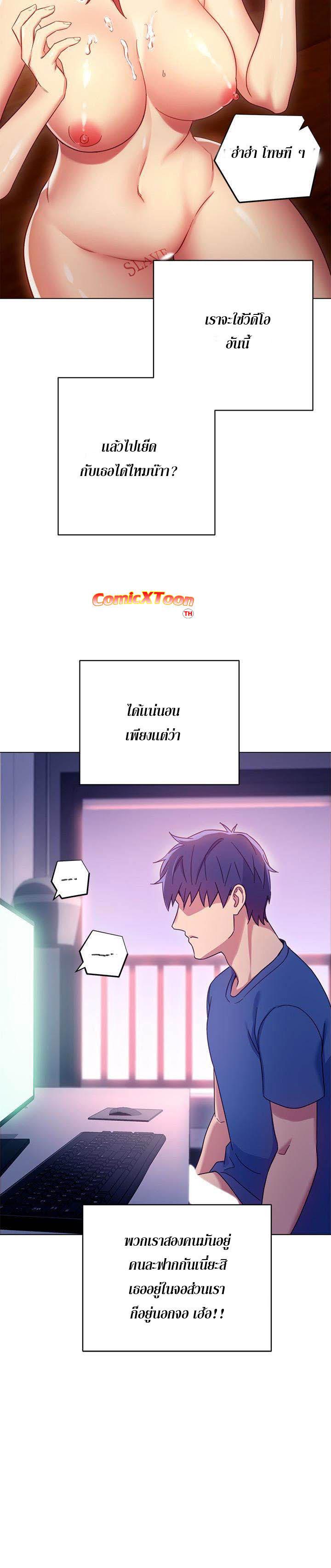 Doujin-Lc- อ่าน โดจิน มังฮวา เกาหลี ญี่ปุ่น จีน แปลไทย My Stepmother’s Friends ตอนที่ 1 2 3 4 5 6 7 8 9 10 11 12 13 14 ฟรี ไม่มีโฆษณา อ่าน โดจิน Manhwa เกาหลี ญี่ปุ่น จีน เรามีครบ คัดมาให้เน้นๆ โดจิน 18+ รับประกันความฟินโดย  Doujin Lc