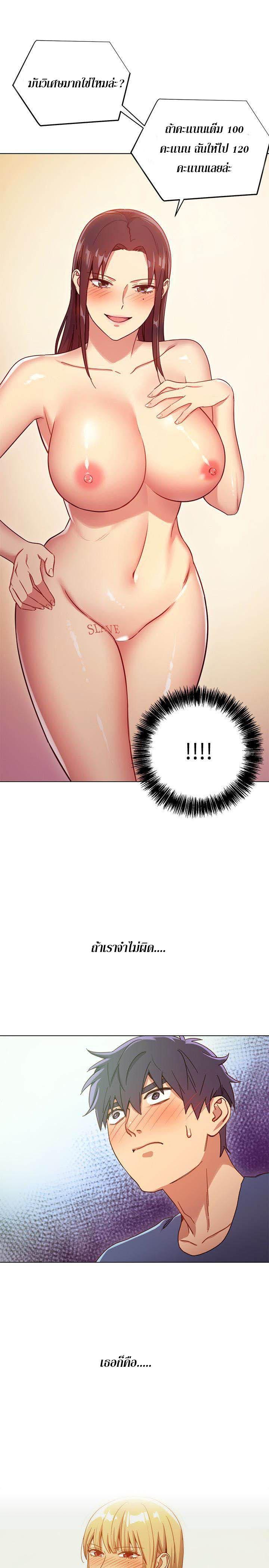 Doujin-Lc- อ่าน โดจิน มังฮวา เกาหลี ญี่ปุ่น จีน แปลไทย My Stepmother’s Friends ตอนที่ 1 2 3 4 5 6 7 8 9 10 11 12 13 14 ฟรี ไม่มีโฆษณา อ่าน โดจิน Manhwa เกาหลี ญี่ปุ่น จีน เรามีครบ คัดมาให้เน้นๆ โดจิน 18+ รับประกันความฟินโดย  Doujin Lc