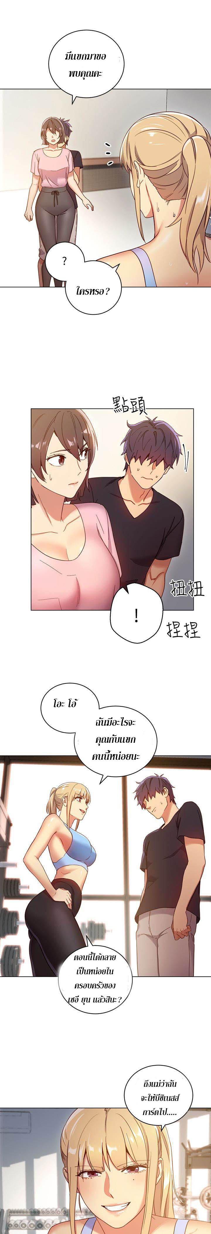 Doujin-Lc- อ่าน โดจิน มังฮวา เกาหลี ญี่ปุ่น จีน แปลไทย My Stepmother’s Friends ตอนที่ 1 2 3 4 5 6 7 8 9 10 11 12 13 14 ฟรี ไม่มีโฆษณา อ่าน โดจิน Manhwa เกาหลี ญี่ปุ่น จีน เรามีครบ คัดมาให้เน้นๆ โดจิน 18+ รับประกันความฟินโดย  Doujin Lc