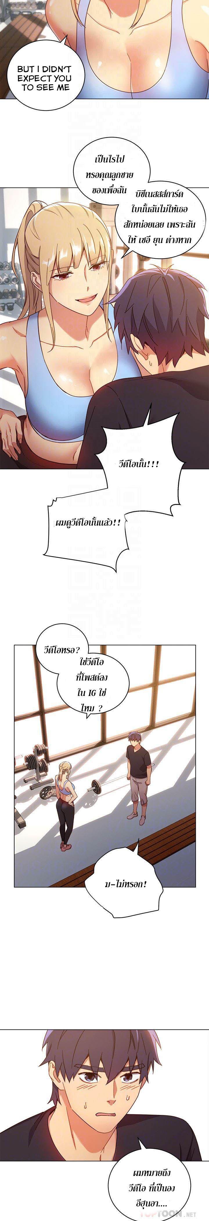 Doujin-Lc- อ่าน โดจิน มังฮวา เกาหลี ญี่ปุ่น จีน แปลไทย My Stepmother’s Friends ตอนที่ 1 2 3 4 5 6 7 8 9 10 11 12 13 14 ฟรี ไม่มีโฆษณา อ่าน โดจิน Manhwa เกาหลี ญี่ปุ่น จีน เรามีครบ คัดมาให้เน้นๆ โดจิน 18+ รับประกันความฟินโดย  Doujin Lc