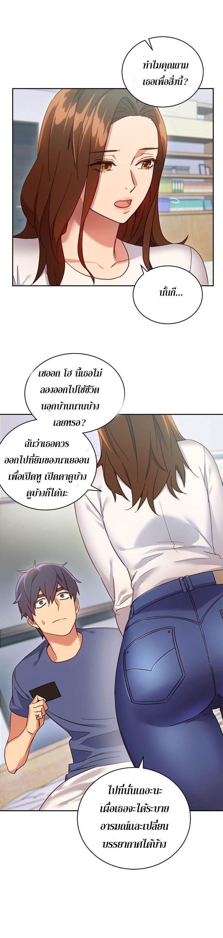 Doujin-Lc- อ่าน โดจิน มังฮวา เกาหลี ญี่ปุ่น จีน แปลไทย My Stepmother’s Friends ตอนที่ 1 2 3 4 5 6 7 8 9 10 11 12 13 14 ฟรี ไม่มีโฆษณา อ่าน โดจิน Manhwa เกาหลี ญี่ปุ่น จีน เรามีครบ คัดมาให้เน้นๆ โดจิน 18+ รับประกันความฟินโดย  Doujin Lc