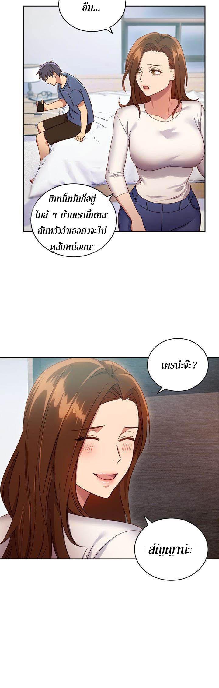 Doujin-Lc- อ่าน โดจิน มังฮวา เกาหลี ญี่ปุ่น จีน แปลไทย My Stepmother’s Friends ตอนที่ 1 2 3 4 5 6 7 8 9 10 11 12 13 14 ฟรี ไม่มีโฆษณา อ่าน โดจิน Manhwa เกาหลี ญี่ปุ่น จีน เรามีครบ คัดมาให้เน้นๆ โดจิน 18+ รับประกันความฟินโดย  Doujin Lc