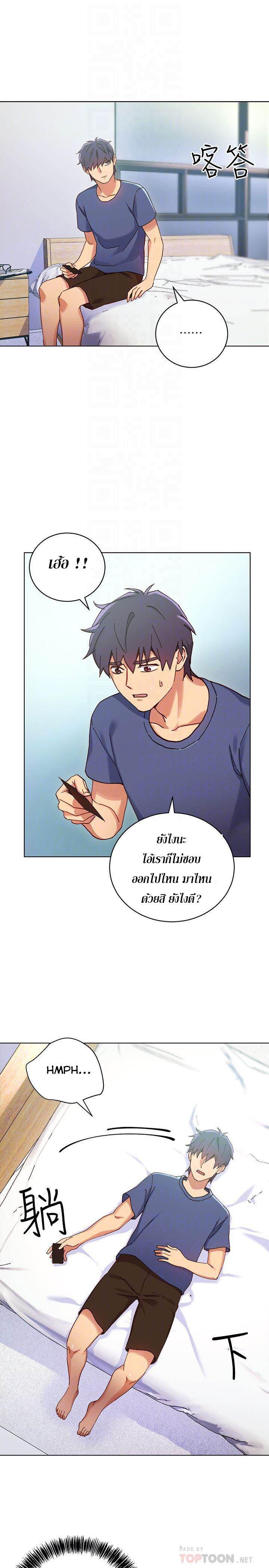 Doujin-Lc- อ่าน โดจิน มังฮวา เกาหลี ญี่ปุ่น จีน แปลไทย My Stepmother’s Friends ตอนที่ 1 2 3 4 5 6 7 8 9 10 11 12 13 14 ฟรี ไม่มีโฆษณา อ่าน โดจิน Manhwa เกาหลี ญี่ปุ่น จีน เรามีครบ คัดมาให้เน้นๆ โดจิน 18+ รับประกันความฟินโดย  Doujin Lc