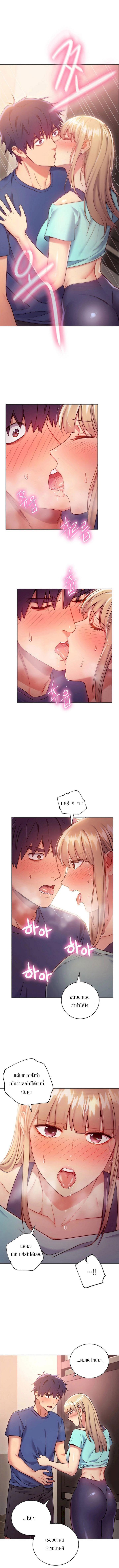 Doujin-Lc- อ่าน โดจิน มังฮวา เกาหลี ญี่ปุ่น จีน แปลไทย My Stepmother’s Friends ตอนที่ 1 2 3 4 5 6 7 8 9 10 11 12 13 14 ฟรี ไม่มีโฆษณา อ่าน โดจิน Manhwa เกาหลี ญี่ปุ่น จีน เรามีครบ คัดมาให้เน้นๆ โดจิน 18+ รับประกันความฟินโดย  Doujin Lc