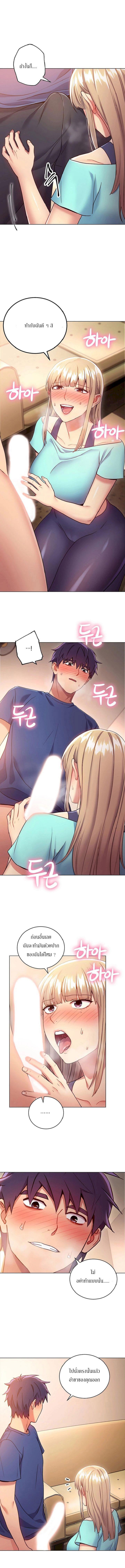 Doujin-Lc- อ่าน โดจิน มังฮวา เกาหลี ญี่ปุ่น จีน แปลไทย My Stepmother’s Friends ตอนที่ 1 2 3 4 5 6 7 8 9 10 11 12 13 14 ฟรี ไม่มีโฆษณา อ่าน โดจิน Manhwa เกาหลี ญี่ปุ่น จีน เรามีครบ คัดมาให้เน้นๆ โดจิน 18+ รับประกันความฟินโดย  Doujin Lc