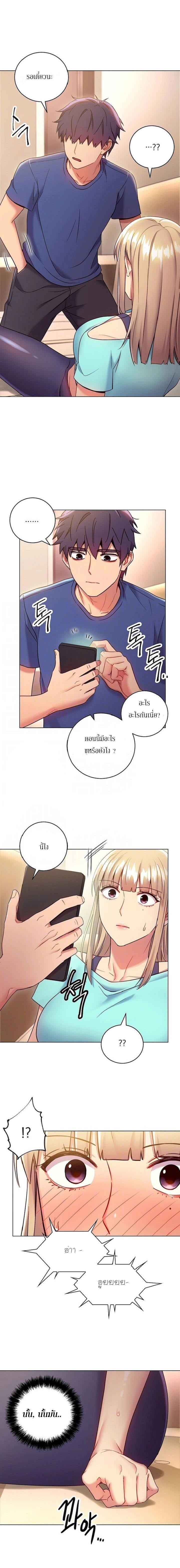 Doujin-Lc- อ่าน โดจิน มังฮวา เกาหลี ญี่ปุ่น จีน แปลไทย My Stepmother’s Friends ตอนที่ 1 2 3 4 5 6 7 8 9 10 11 12 13 14 ฟรี ไม่มีโฆษณา อ่าน โดจิน Manhwa เกาหลี ญี่ปุ่น จีน เรามีครบ คัดมาให้เน้นๆ โดจิน 18+ รับประกันความฟินโดย  Doujin Lc