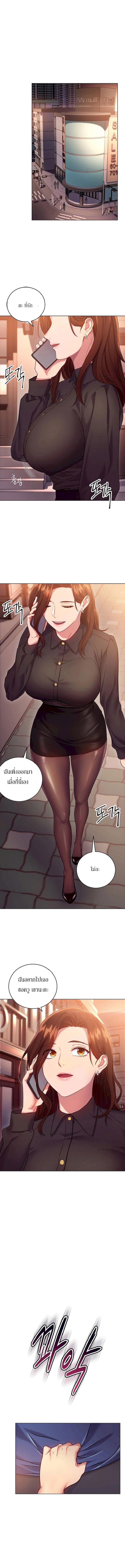 Doujin-Lc- อ่าน โดจิน มังฮวา เกาหลี ญี่ปุ่น จีน แปลไทย My Stepmother’s Friends ตอนที่ 1 2 3 4 5 6 7 8 9 10 11 12 13 14 ฟรี ไม่มีโฆษณา อ่าน โดจิน Manhwa เกาหลี ญี่ปุ่น จีน เรามีครบ คัดมาให้เน้นๆ โดจิน 18+ รับประกันความฟินโดย  Doujin Lc