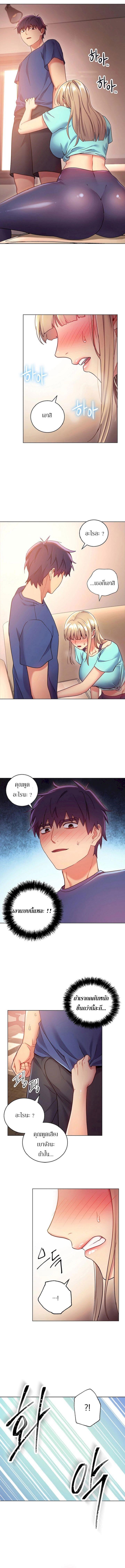Doujin-Lc- อ่าน โดจิน มังฮวา เกาหลี ญี่ปุ่น จีน แปลไทย My Stepmother’s Friends ตอนที่ 1 2 3 4 5 6 7 8 9 10 11 12 13 14 ฟรี ไม่มีโฆษณา อ่าน โดจิน Manhwa เกาหลี ญี่ปุ่น จีน เรามีครบ คัดมาให้เน้นๆ โดจิน 18+ รับประกันความฟินโดย  Doujin Lc