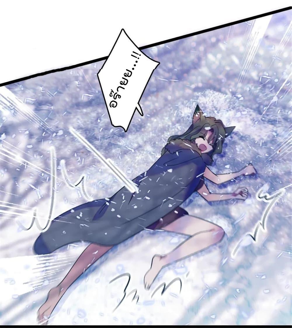 Manga-lc-com อ่านมังงะ อ่านการ์ตูน ออนไลน์ ฟรี Beast World With Only Handsome Boys ตอนที่ 1 2 3 4 5 6 7 8 9 10 11 12 13 14 ฟรี ไม่มีโฆษณา Manga-lc - อ่าน มังงะ อ่าน การ์ตูน ออนไลน์ อ่านมังงะ ฟรี